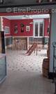 Appartement à VALDOIE