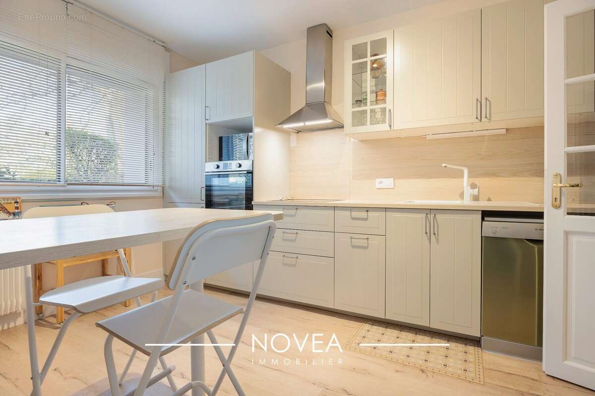 Appartement à ECULLY