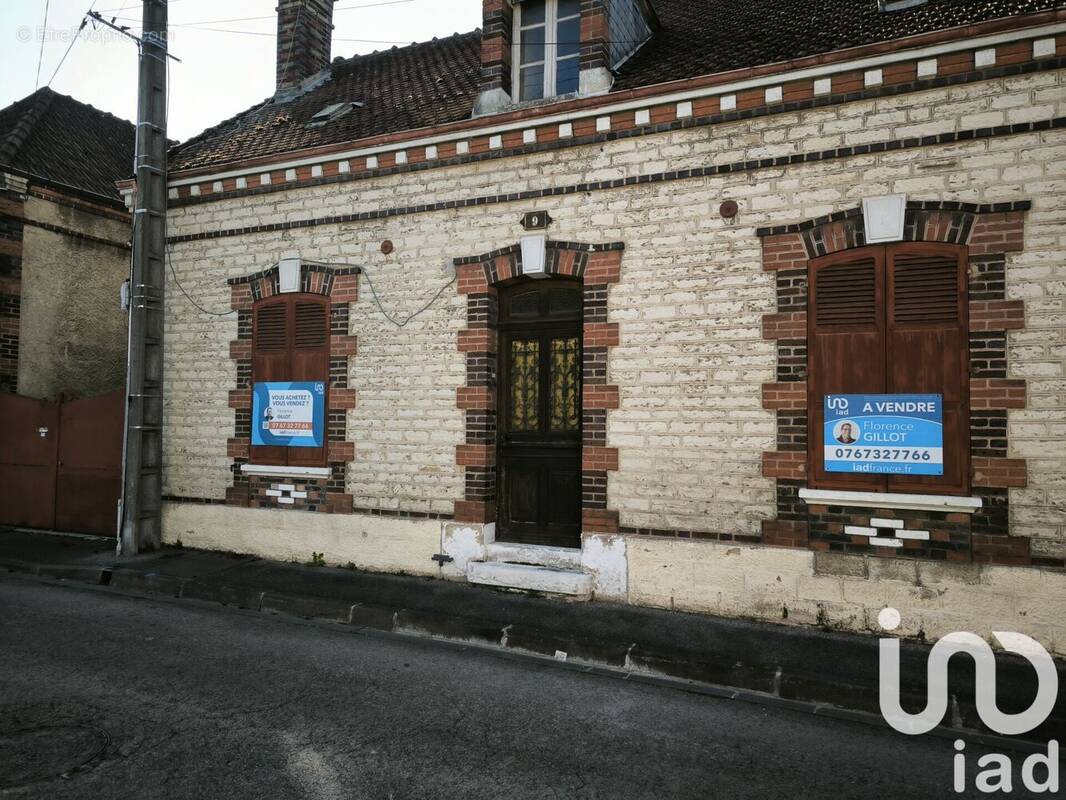 Photo 1 - Maison à SAINTE-SAVINE