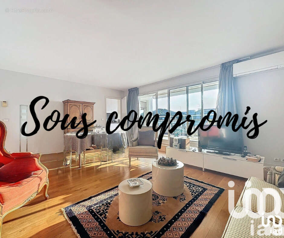 Photo 1 - Appartement à LILLE