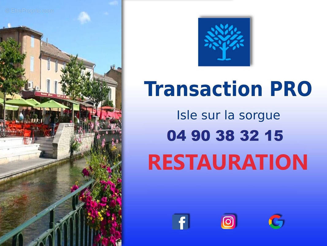 Commerce à VILLENEUVE-LES-AVIGNON
