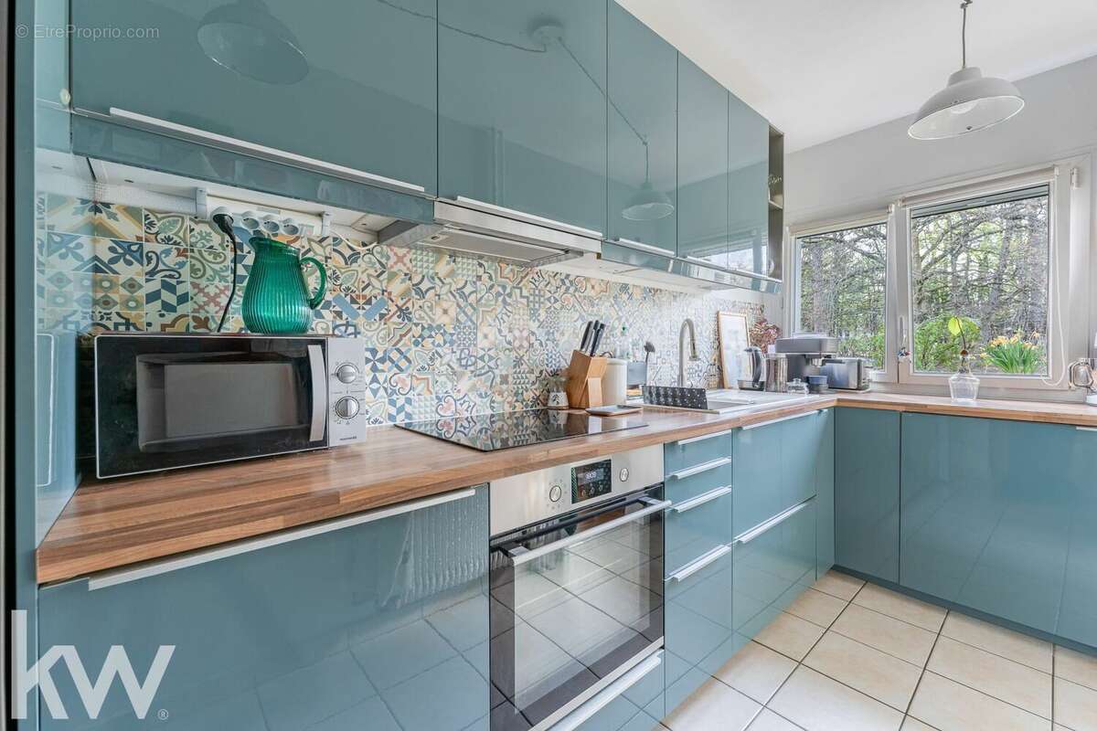 Appartement à ECULLY