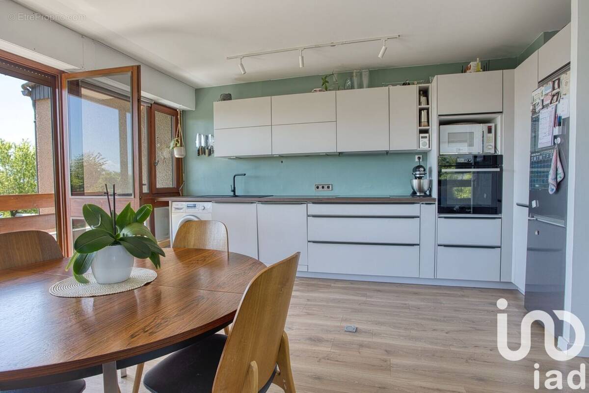 Photo 1 - Appartement à ORNEX