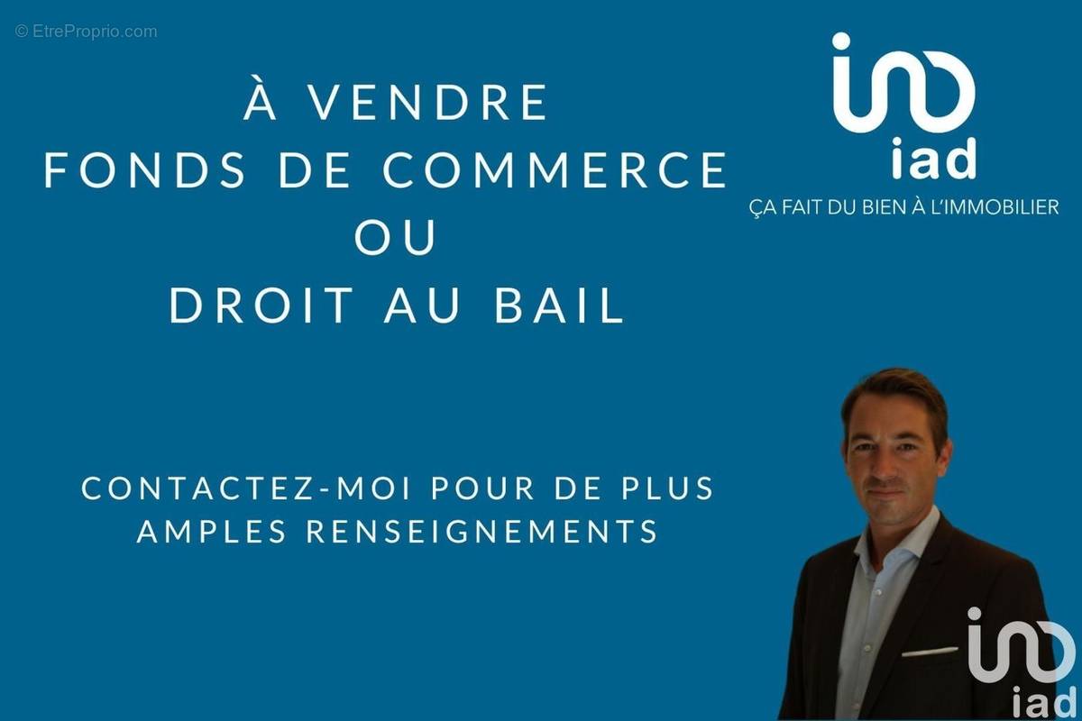 Photo 1 - Commerce à SETE