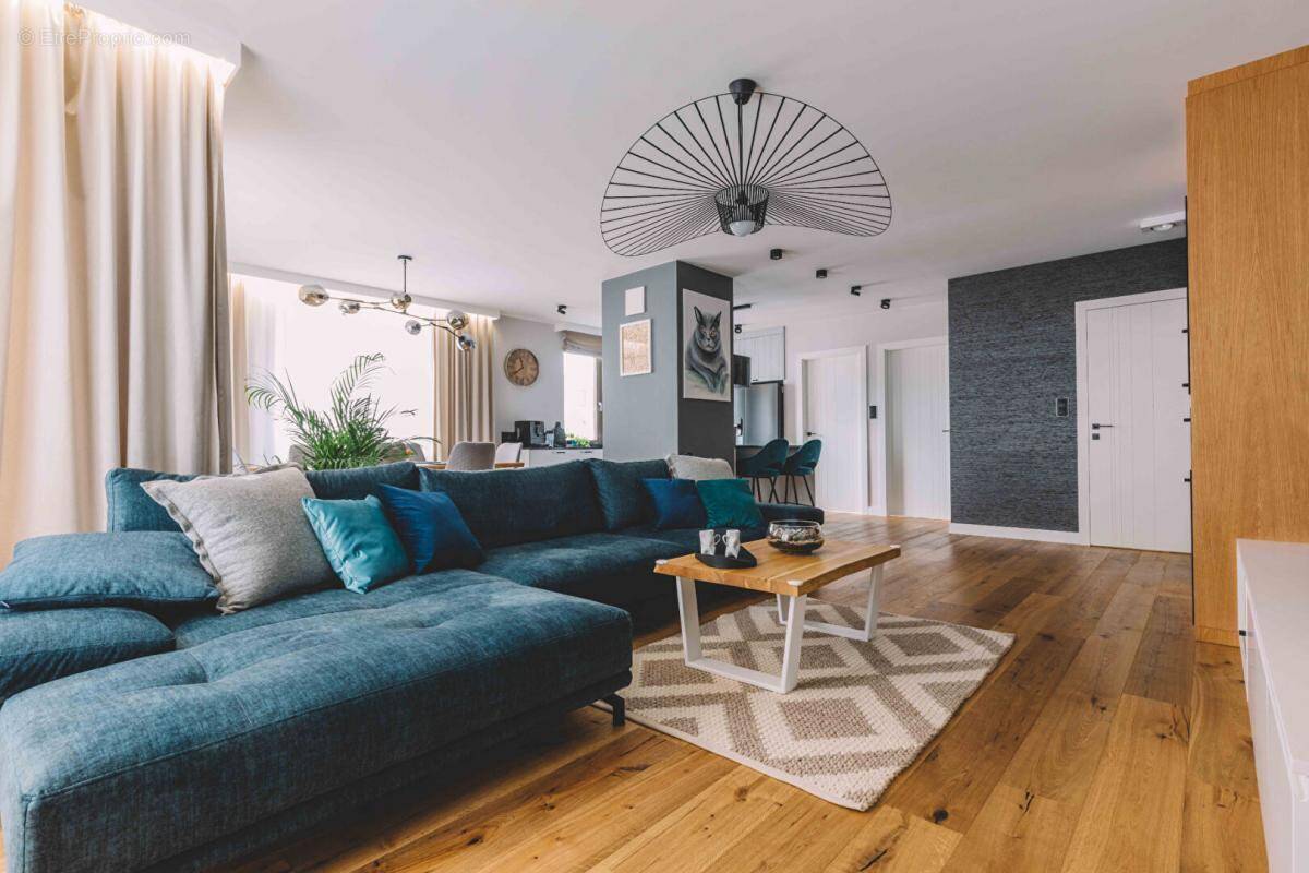 Appartement à ECULLY