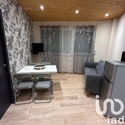 Photo 1 - Appartement à LOURDES