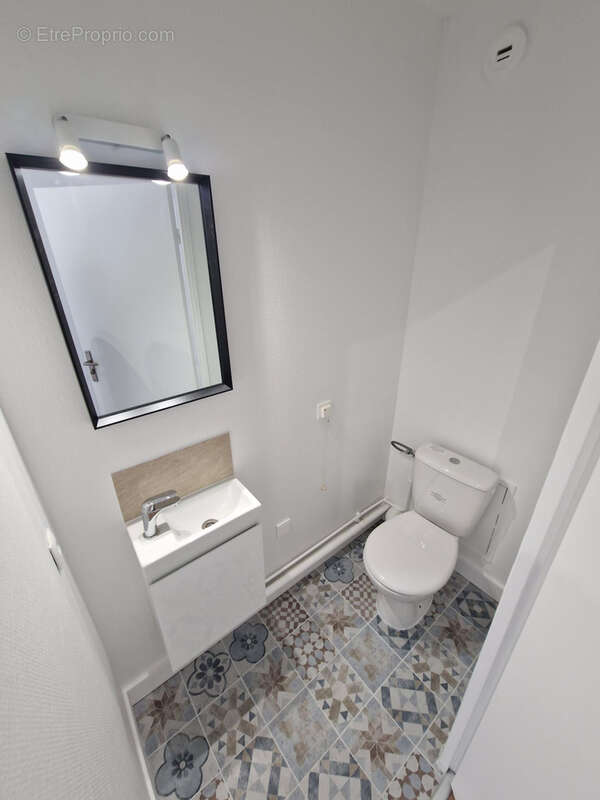 Appartement à PAU