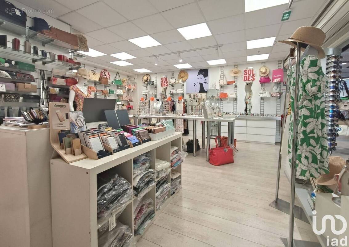 Photo 1 - Commerce à CASTELNAU-LE-LEZ