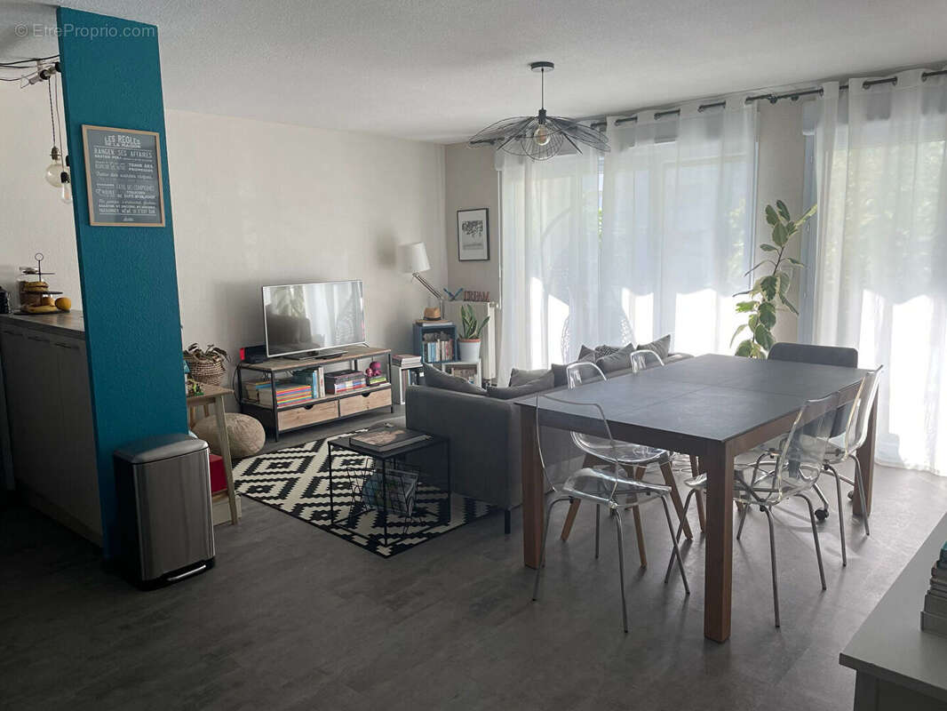 Appartement à POITIERS