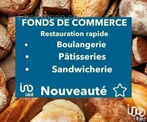 Photo 1 - Commerce à NIORT
