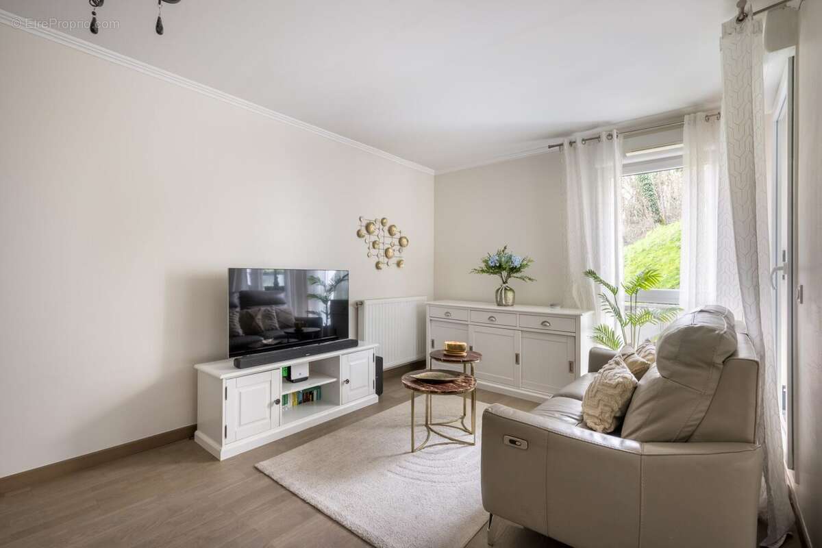 Appartement à ECULLY