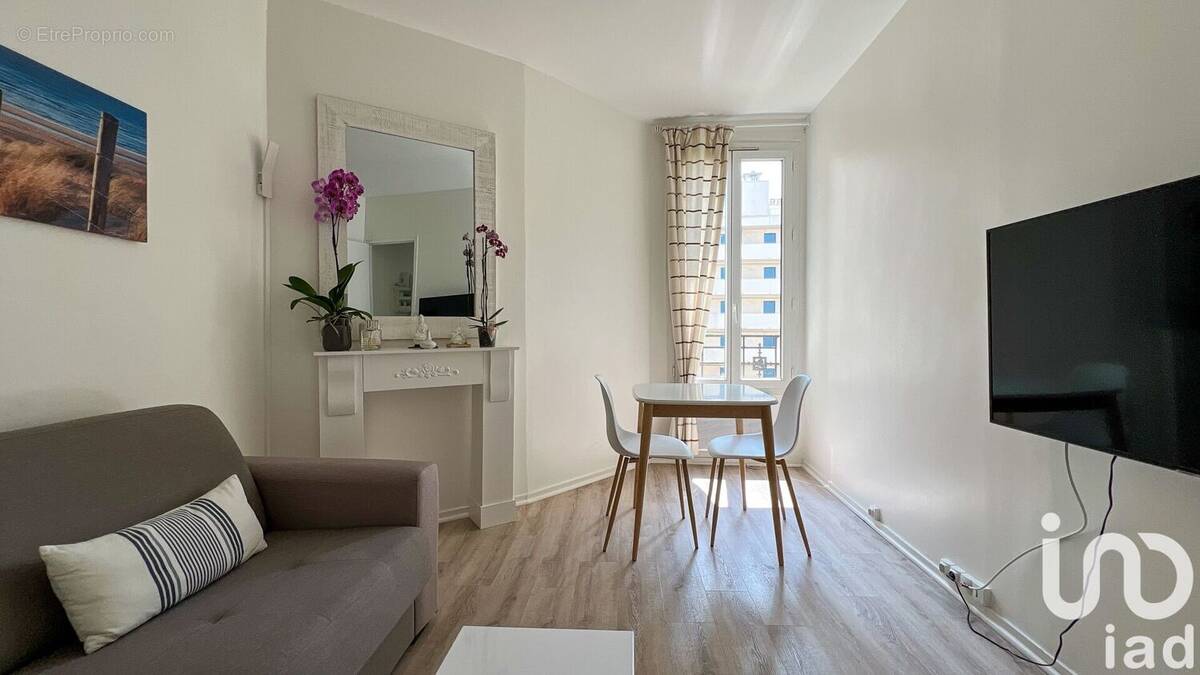 Photo 1 - Appartement à VINCENNES