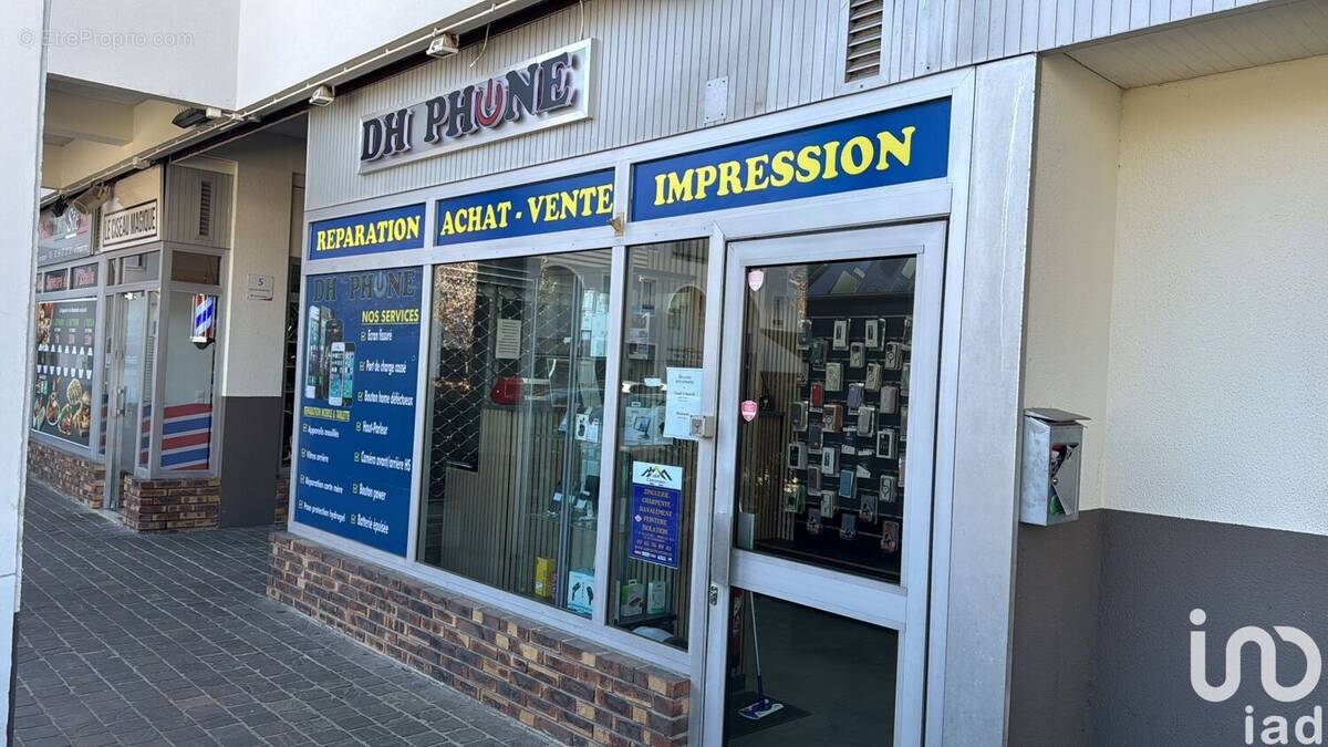 Photo 1 - Commerce à GIF-SUR-YVETTE