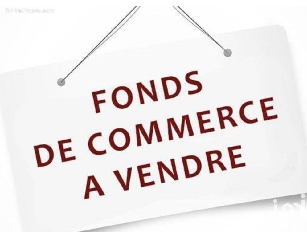Photo 1 - Commerce à PUILBOREAU