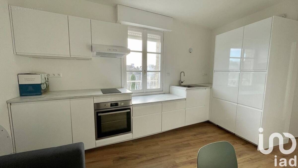 Photo 1 - Appartement à CARNAC