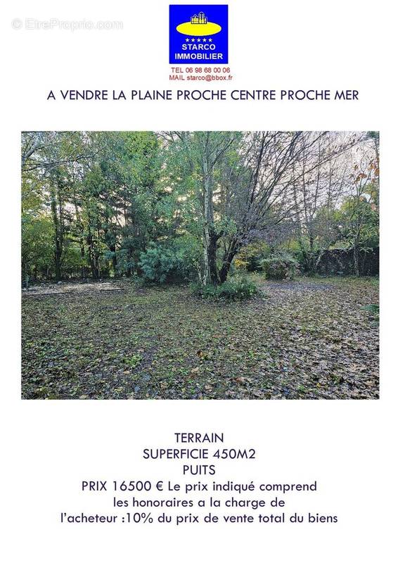 Photo 1 - Terrain à LA PLAINE-SUR-MER
