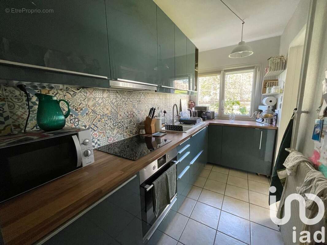 Photo 4 - Appartement à ECULLY