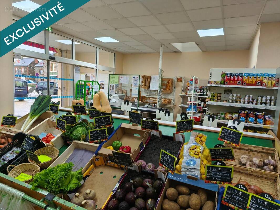 Photo 1 - Commerce à ERCE-EN-LAMEE