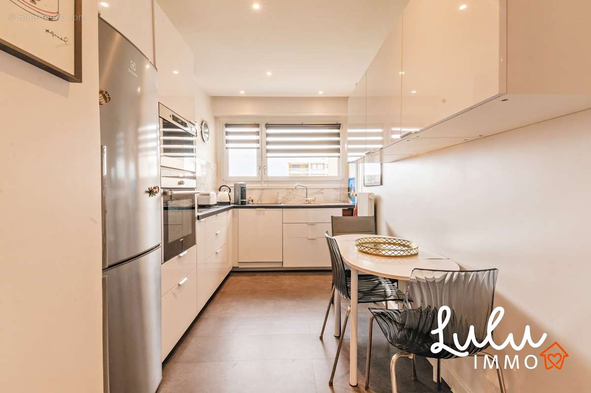 Appartement à ECULLY