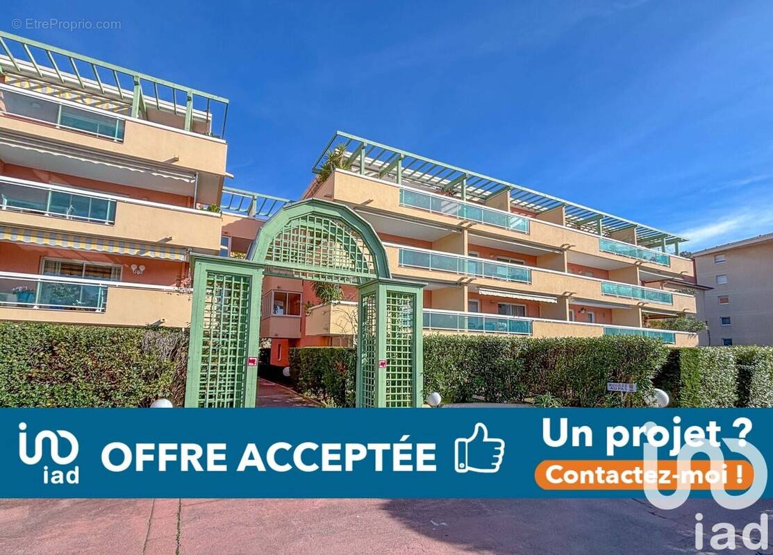Photo 1 - Appartement à SAINT-RAPHAEL