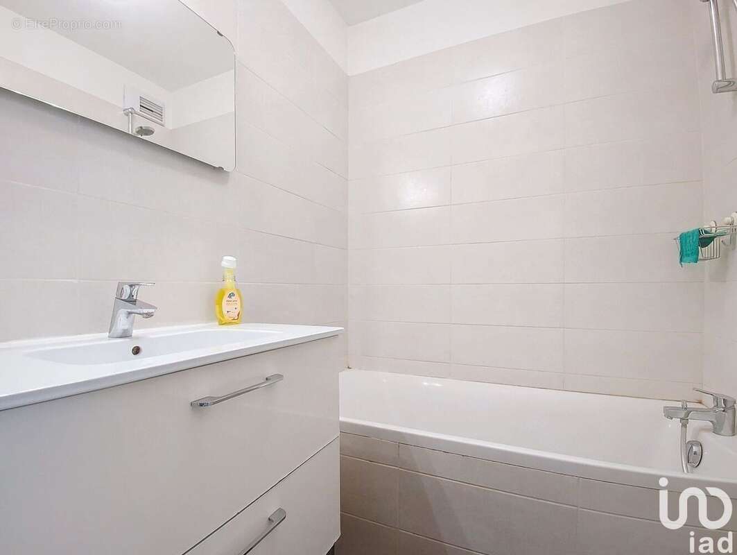 Photo 9 - Appartement à LYON-8E