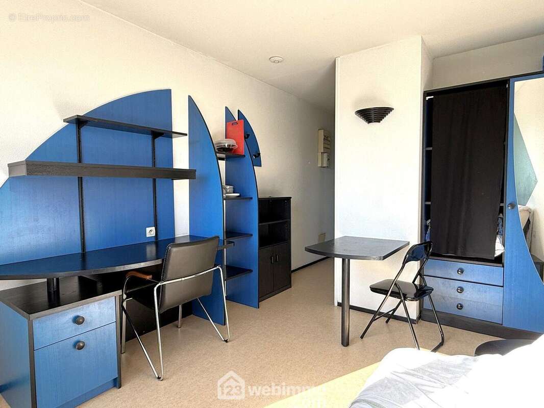 Vue opposée, - Appartement à POITIERS