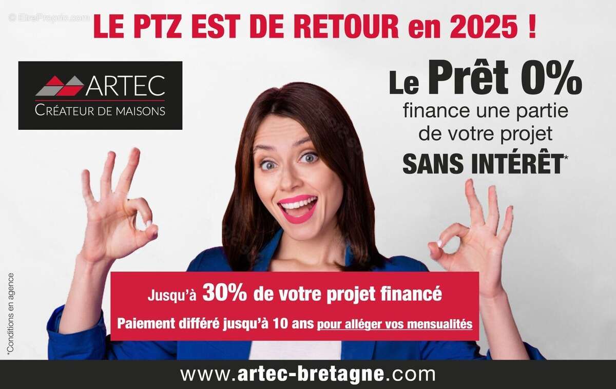 Terrain à CINTRE