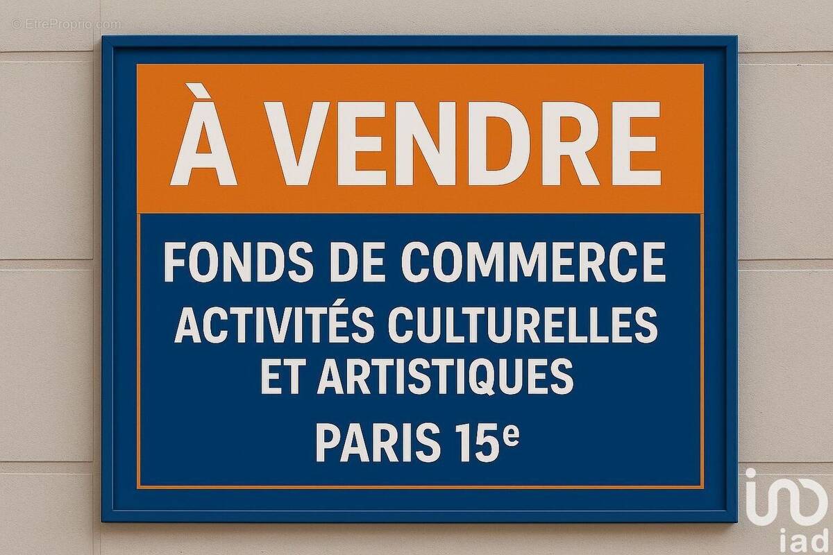 Photo 1 - Commerce à PARIS-15E