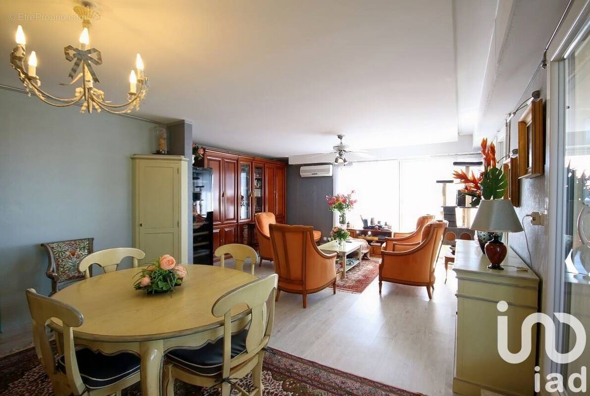 Photo 1 - Appartement à PAU