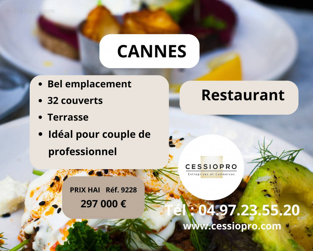 Commerce à CANNES