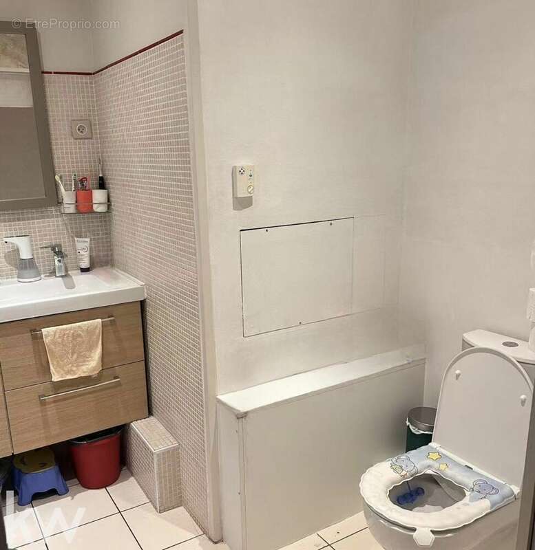 Appartement à LYON-4E