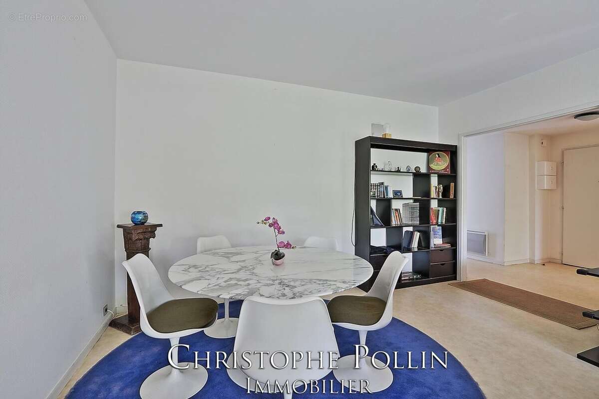 Photo 2 - Appartement à BIARRITZ
