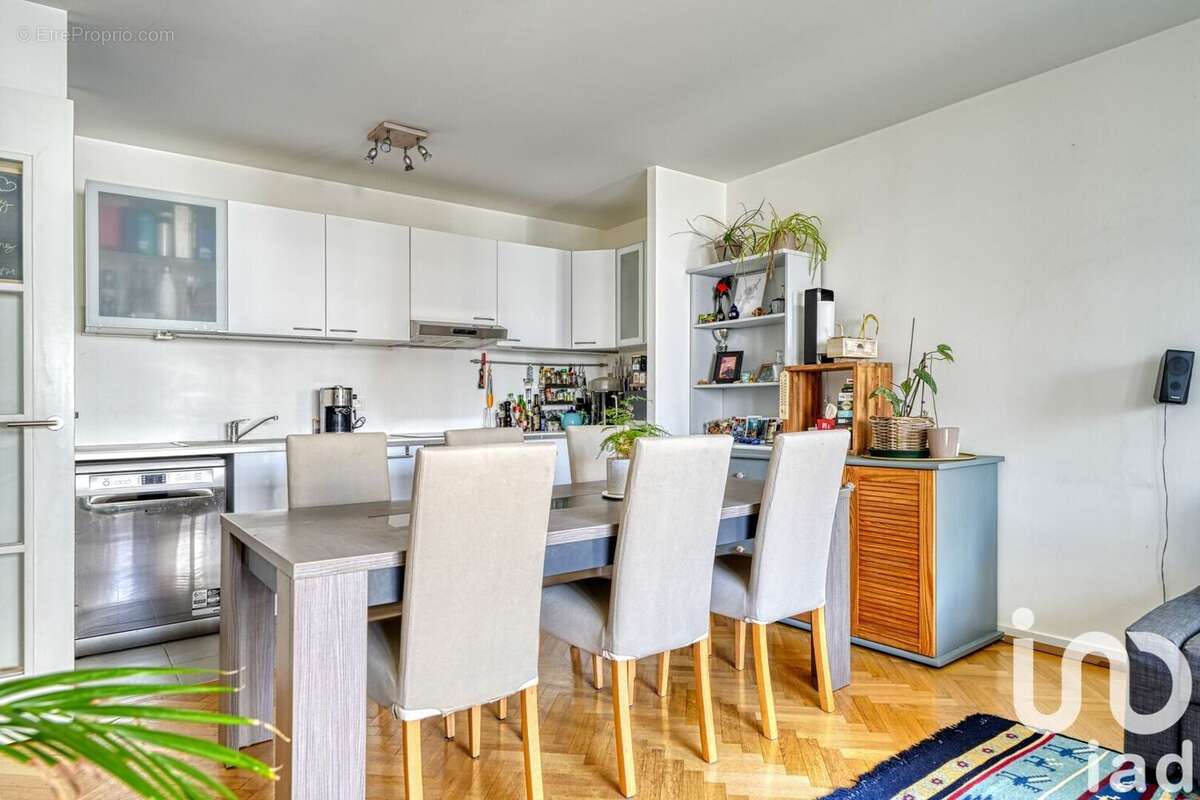 Photo 6 - Appartement à SURESNES