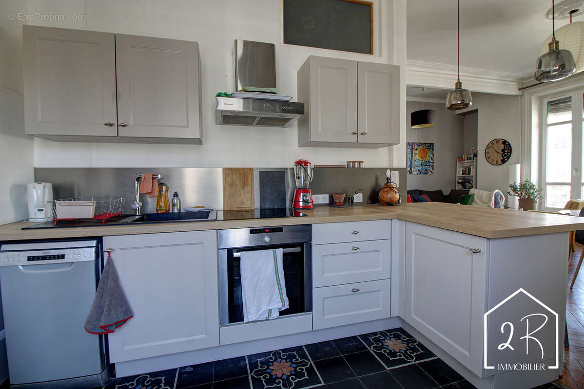 Appartement à LYON-7E