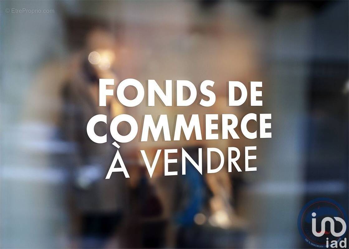 Photo 1 - Commerce à SAINT-CAST-LE-GUILDO