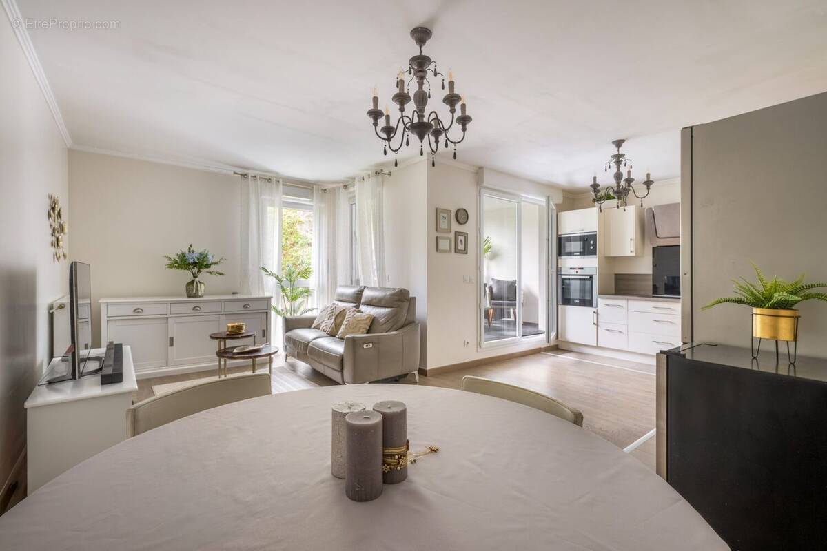Appartement à ECULLY