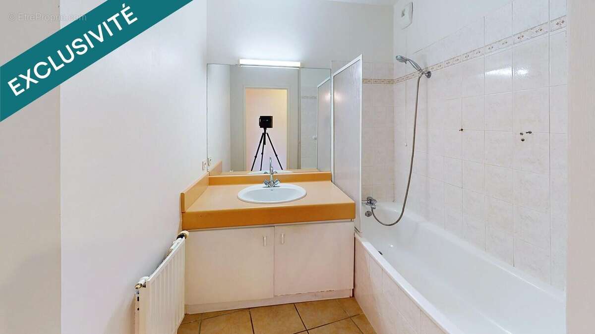 Photo 5 - Appartement à LYON-7E