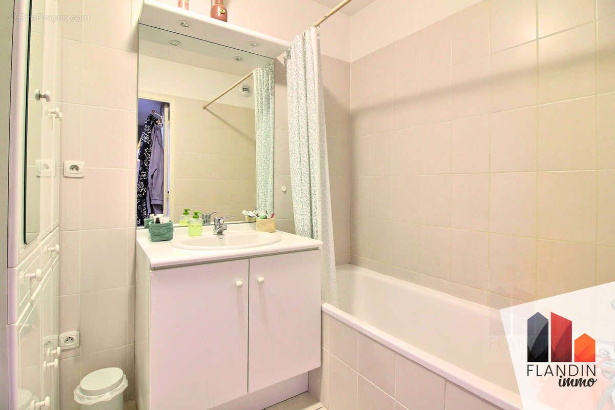 Appartement à SAINT-GENIS-LAVAL