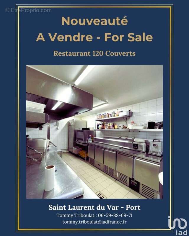 Photo 2 - Commerce à SAINT-LAURENT-DU-VAR