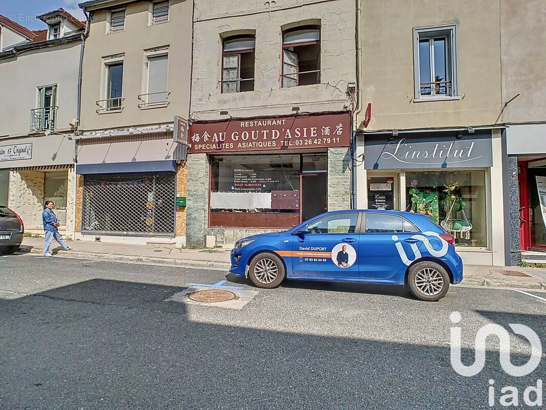 Photo 1 - Appartement à SEZANNE
