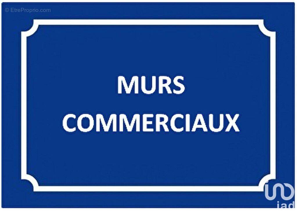 Photo 1 - Commerce à FLEURY