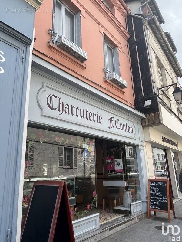 Photo 1 - Commerce à PROVINS