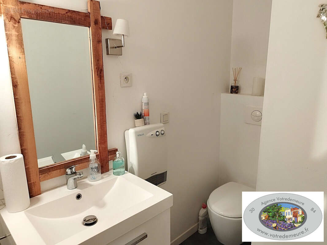 Appartement à AVIGNON