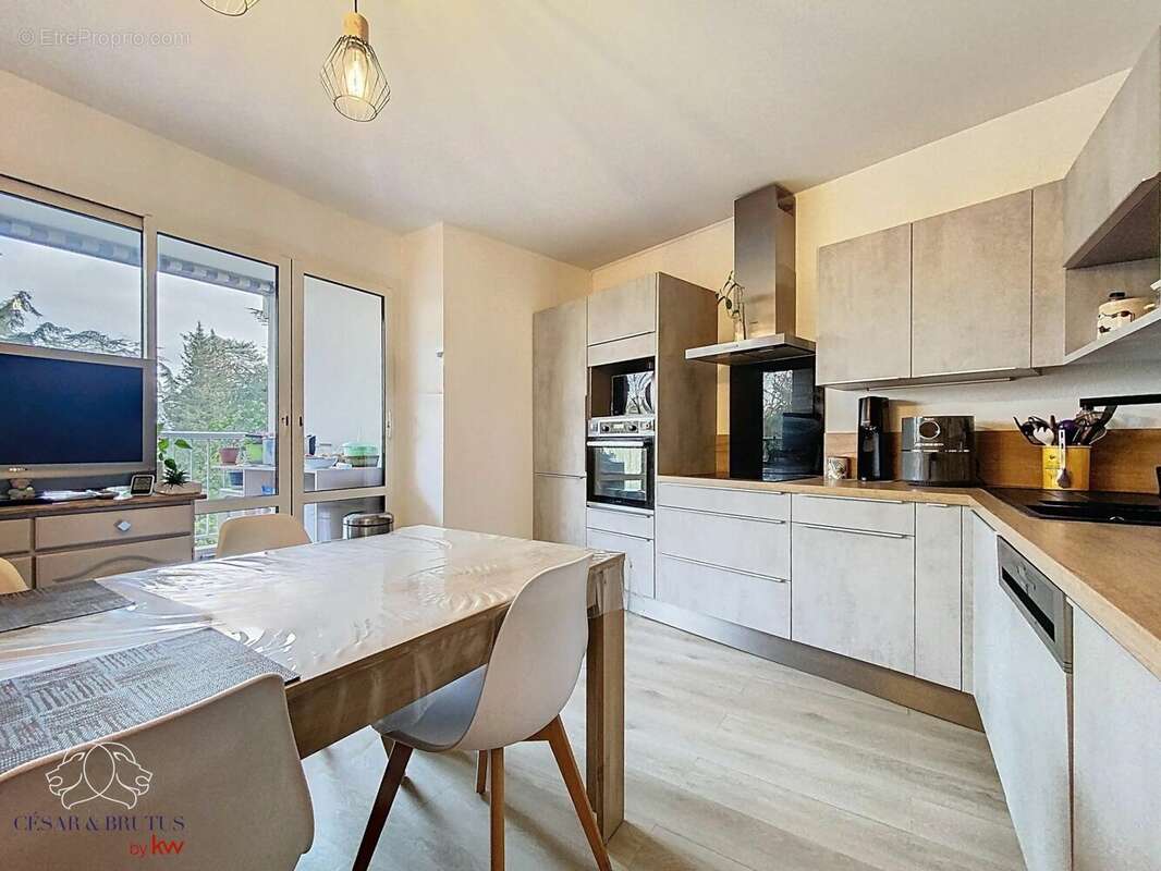 Appartement à ECULLY