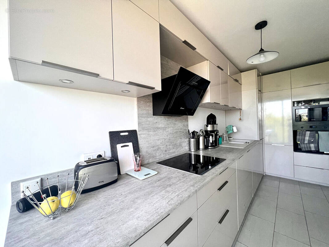 Appartement à NANTERRE