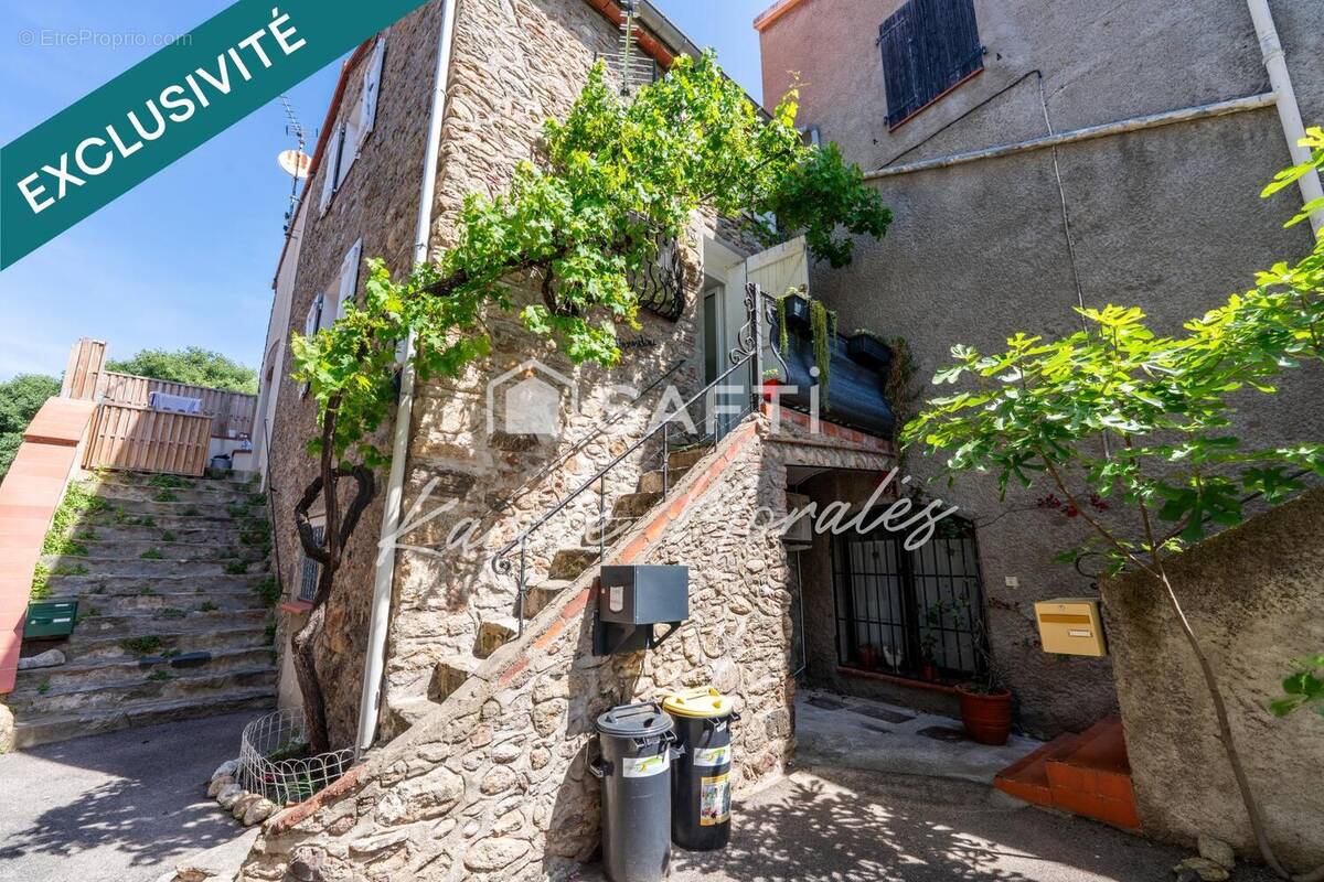 Photo 1 - Maison à SOREDE