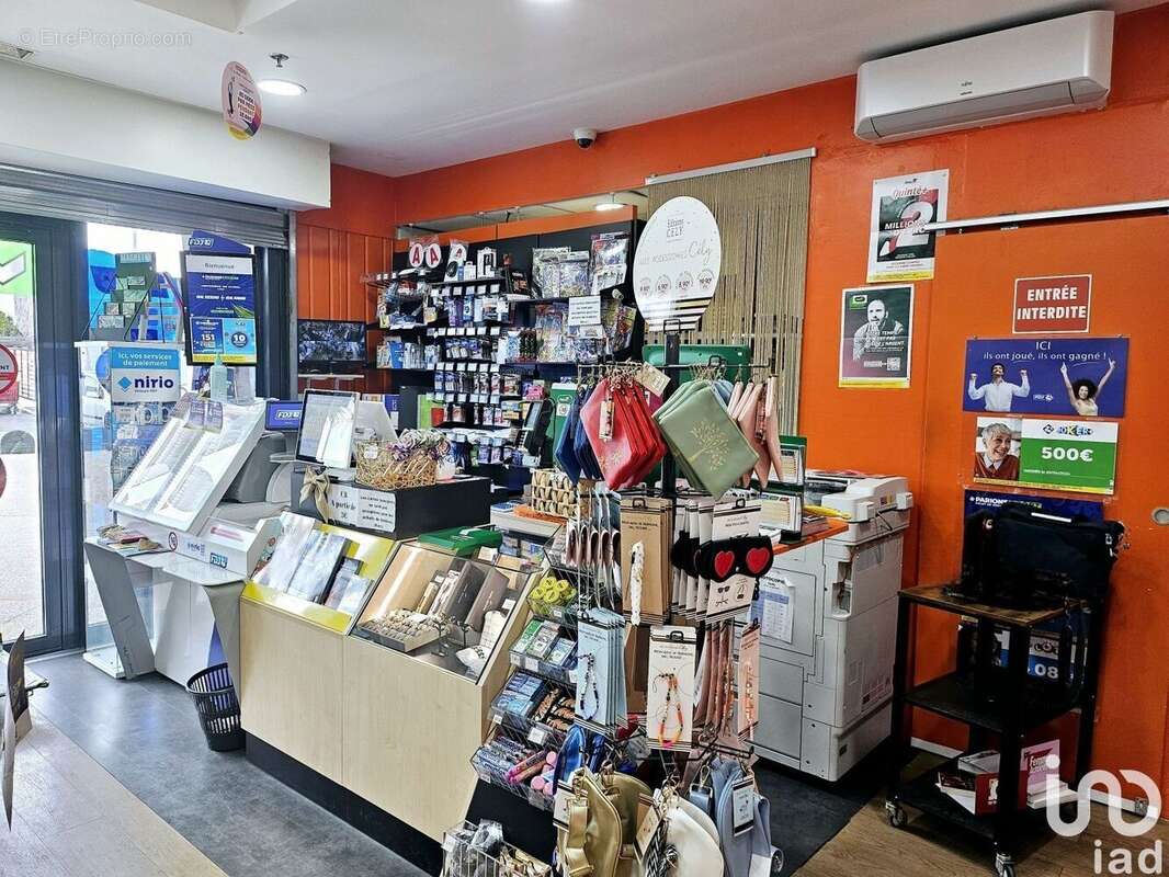 Photo 2 - Commerce à FRONTIGNAN