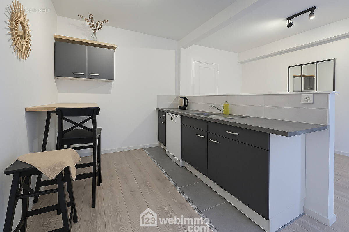 Studio meublé de 17m² actuellement loué - Appartement à REIMS