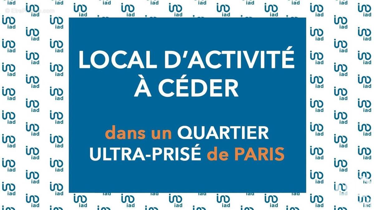 Photo 1 - Commerce à PARIS-3E