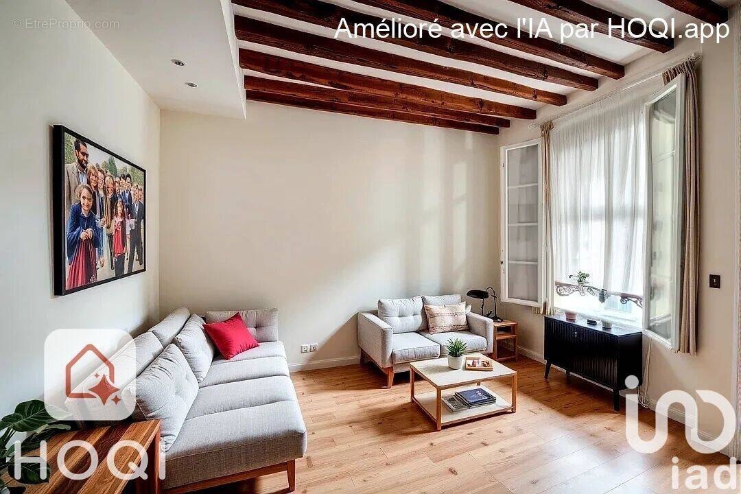 Photo 1 - Appartement à PARIS-5E